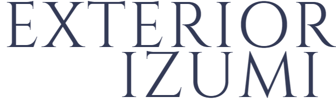 名古屋市昭和区のエクステリア工事ならイズ美