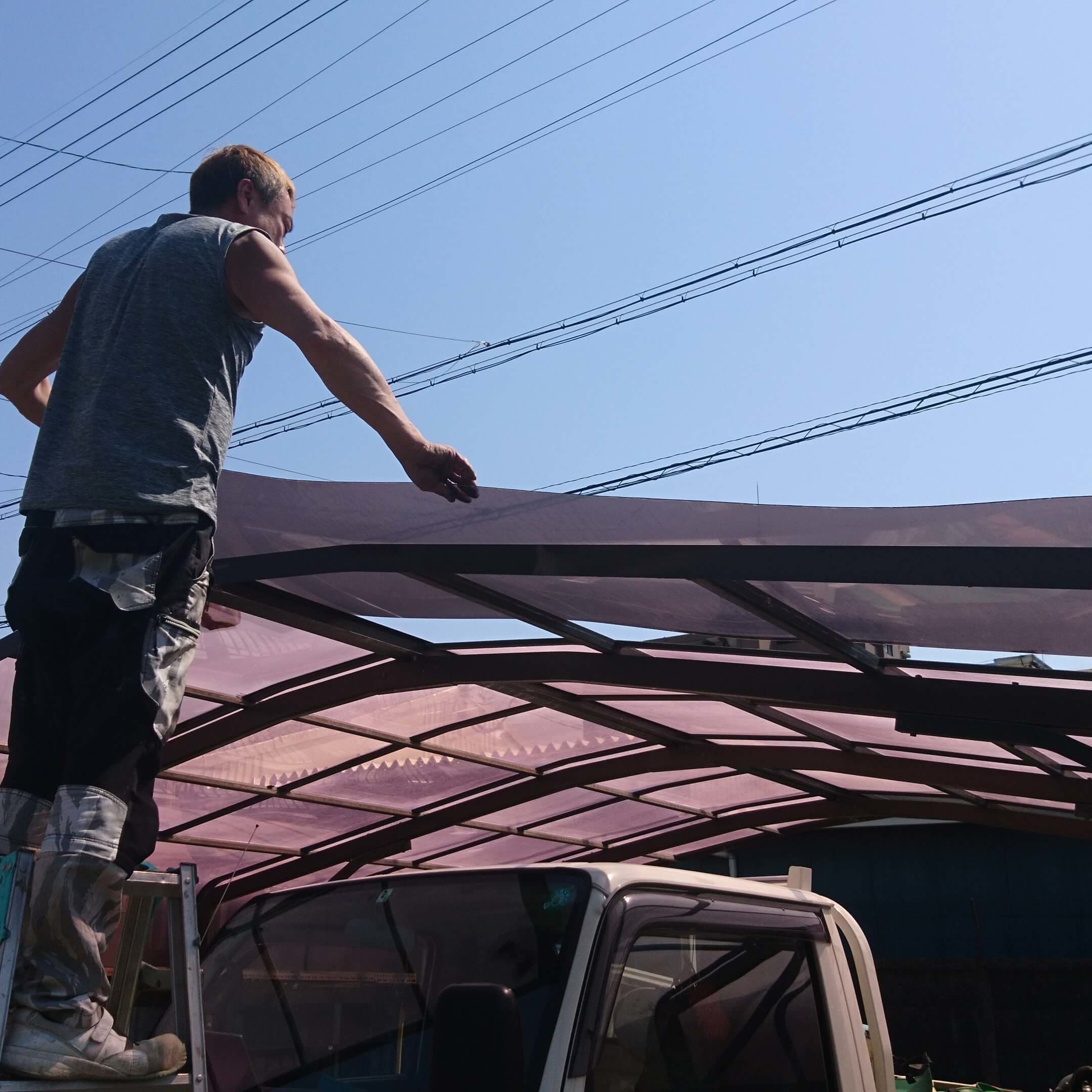 カーポート修理 名古屋市昭和区 | 名古屋市昭和区でエクステリア工事ならイズ美
