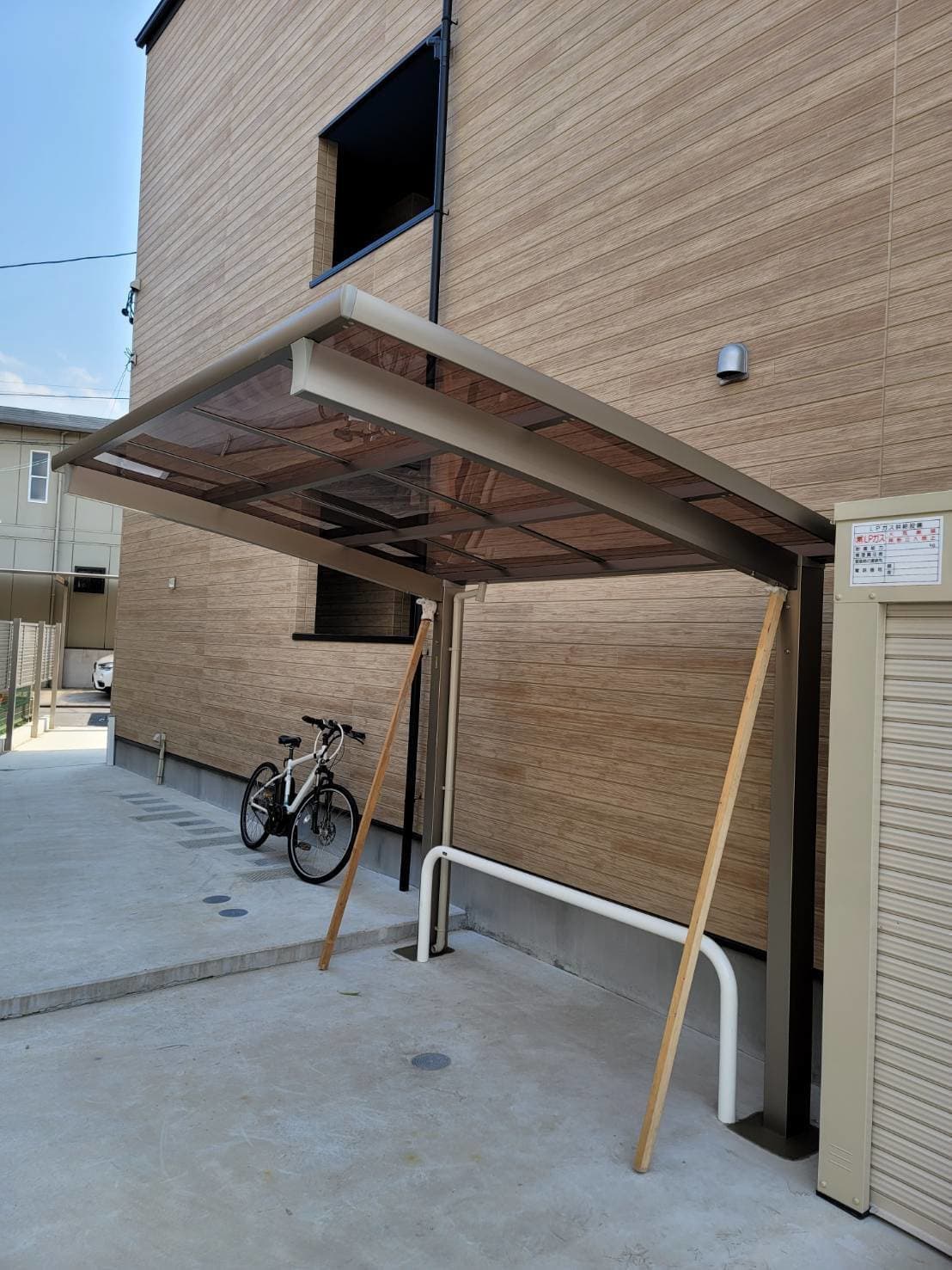 テラス新設 | 名古屋市昭和区のエクステリア工事ならイズ美