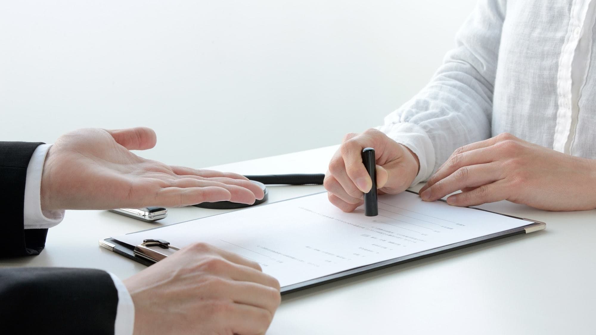 お打ち合わせ・プランのご契約 | 名古屋市昭和区でエクステリア工事ならイズ美