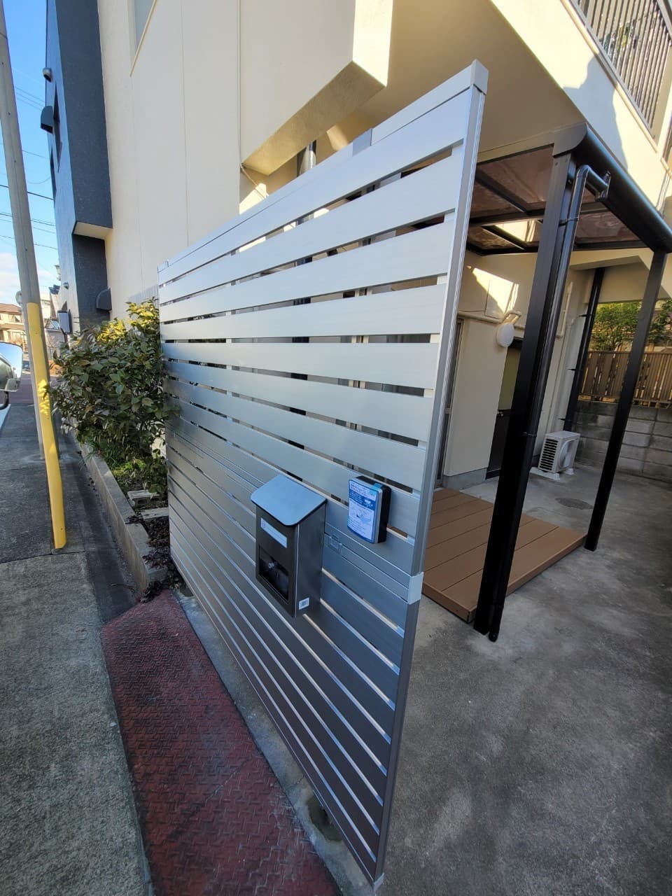 目隠しフェンス設置 | 名古屋市昭和区のエクステリア工事ならイズ美